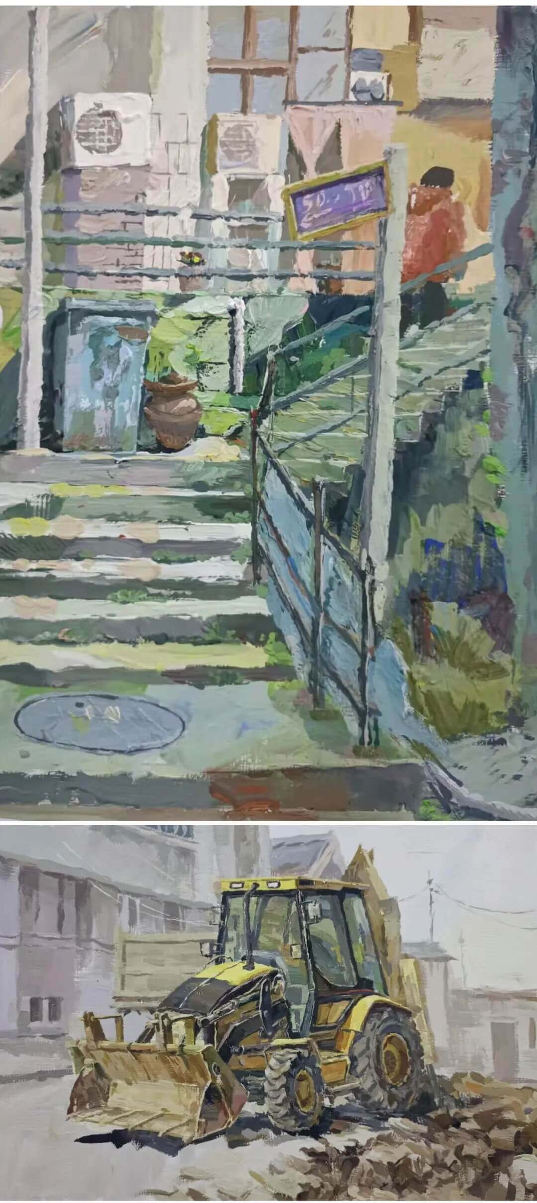 重慶畫室寒假班