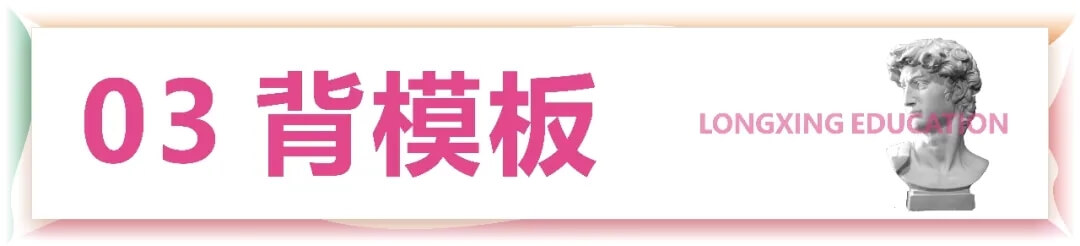 重慶校考畫室