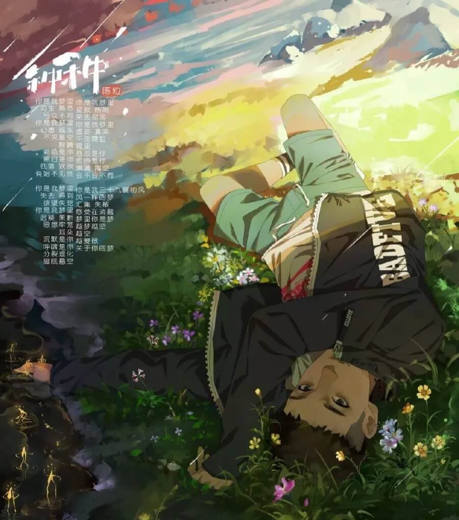 重慶畫室寒假班