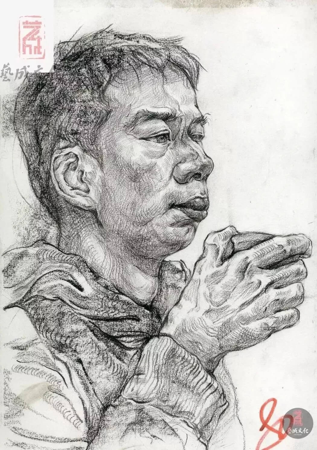 重慶畫室寒假班