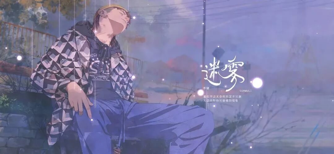 重慶畫室寒假班