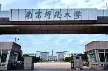 重慶?？籍?huà)室